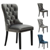 New Modern Luxury Restaurant Furniture Dinning Chair Upholstered Fabric Dining Chair